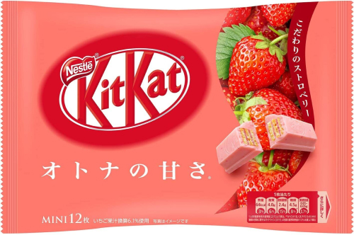 Мини-KitKat со вкусом клубники 11 шт